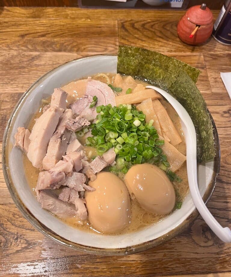 fuunji